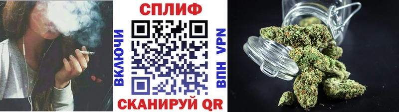 Купить Бошки Шишки Меф COCAIN Псилоцибиновые грибы Метамфетамин Гашиш Серов