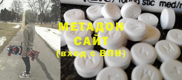 меф VHQ Белокуриха