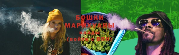 MESCALINE Белоозёрский