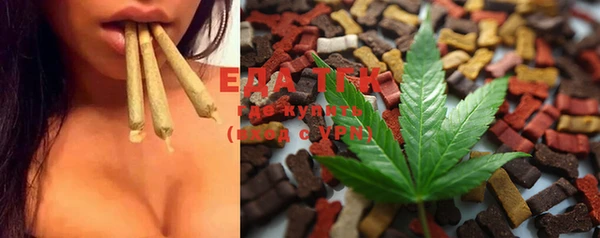 MESCALINE Белоозёрский