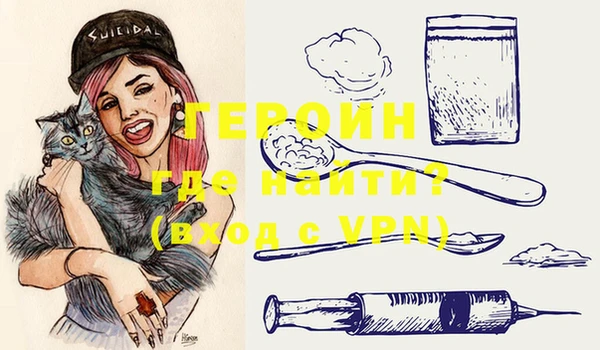 MESCALINE Белоозёрский