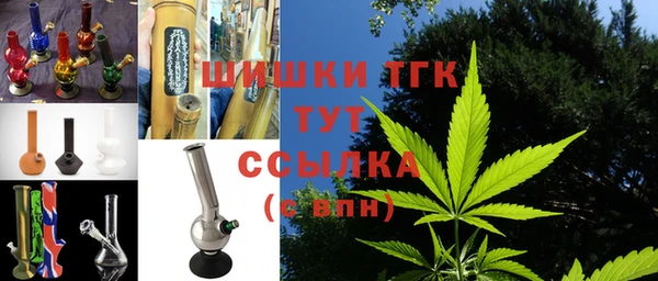 MESCALINE Белоозёрский