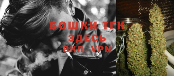 герыч Беломорск