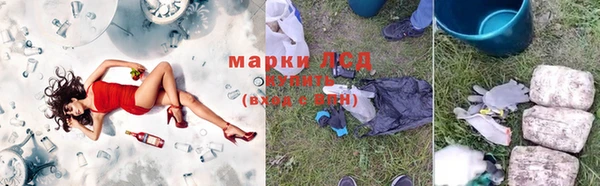 меф VHQ Белокуриха