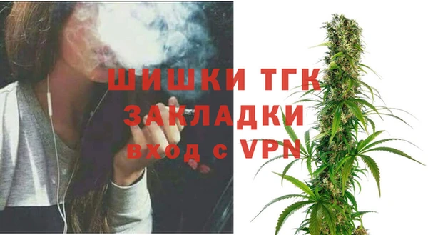 MESCALINE Белоозёрский