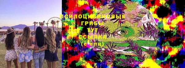 герыч Беломорск