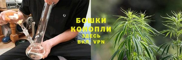 меф VHQ Белокуриха