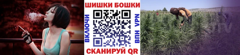 МАРИХУАНА AK-47  Купить  Серов 